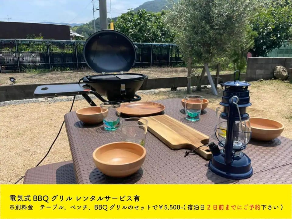 Shozu no Yado Hamakaze - Vacation STAY 37514v House in Japan