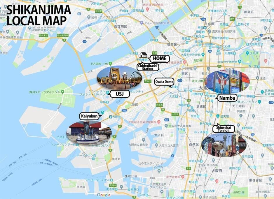 ライスハウス此花 Apartment in Osaka