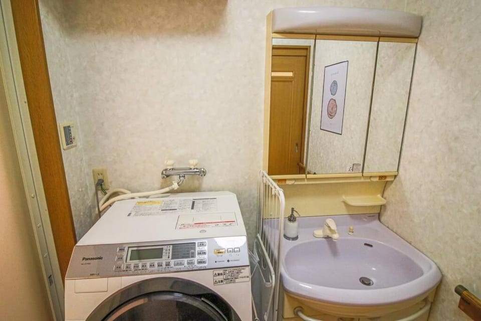 washing machine