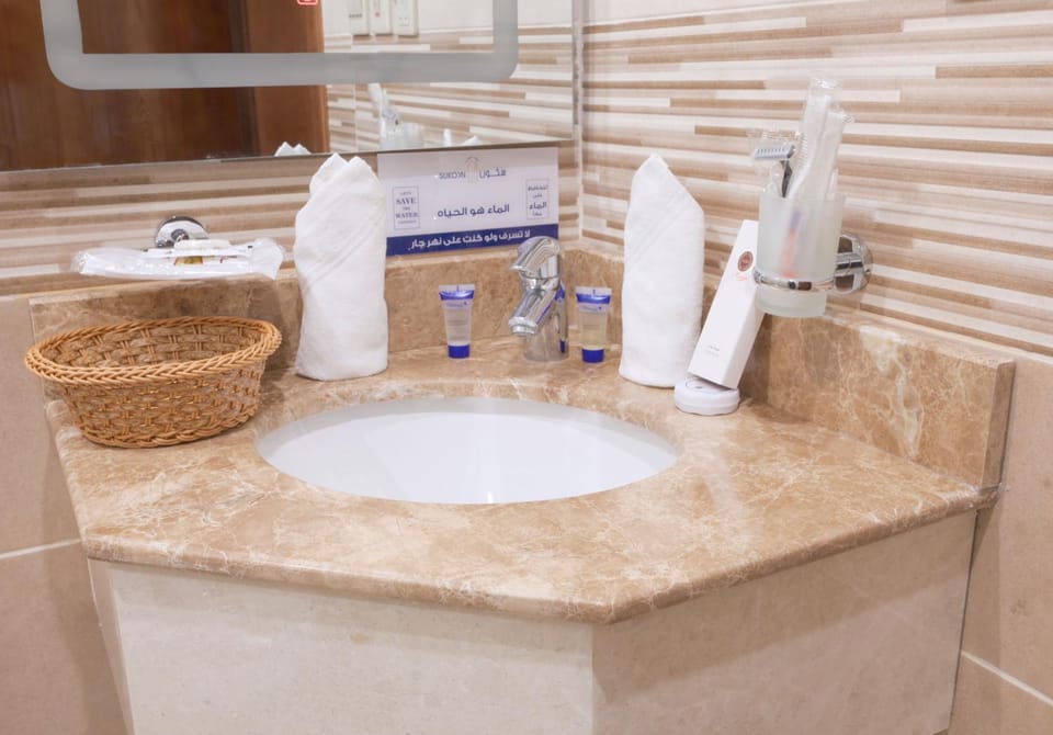 Bathroom, Public Bath