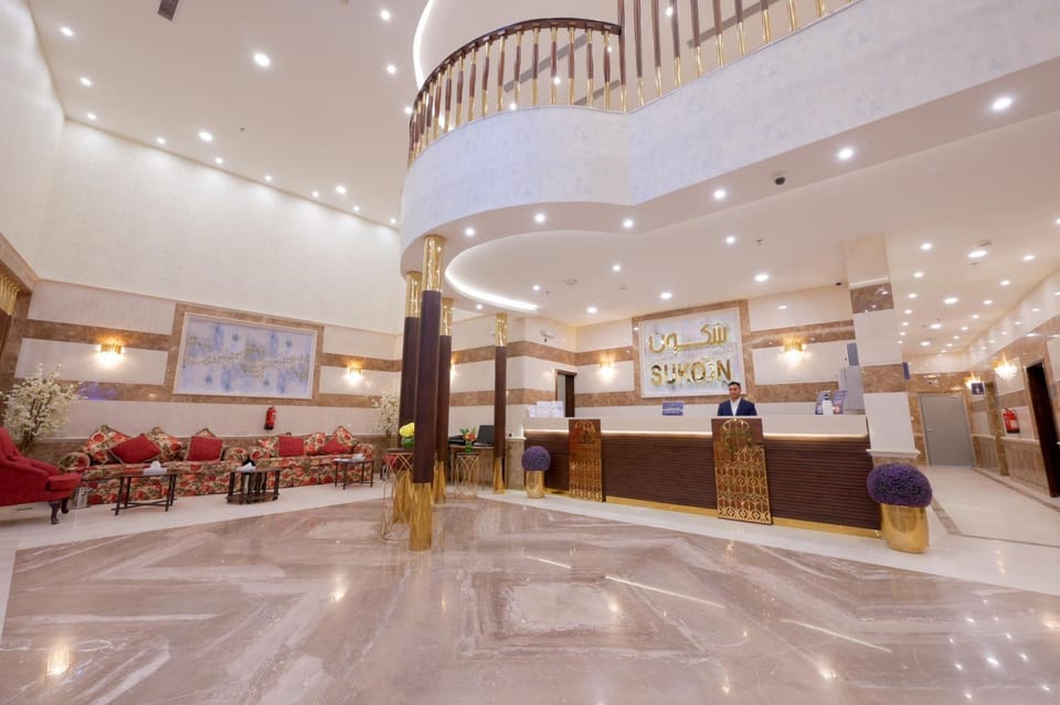 Staff, Lobby or reception