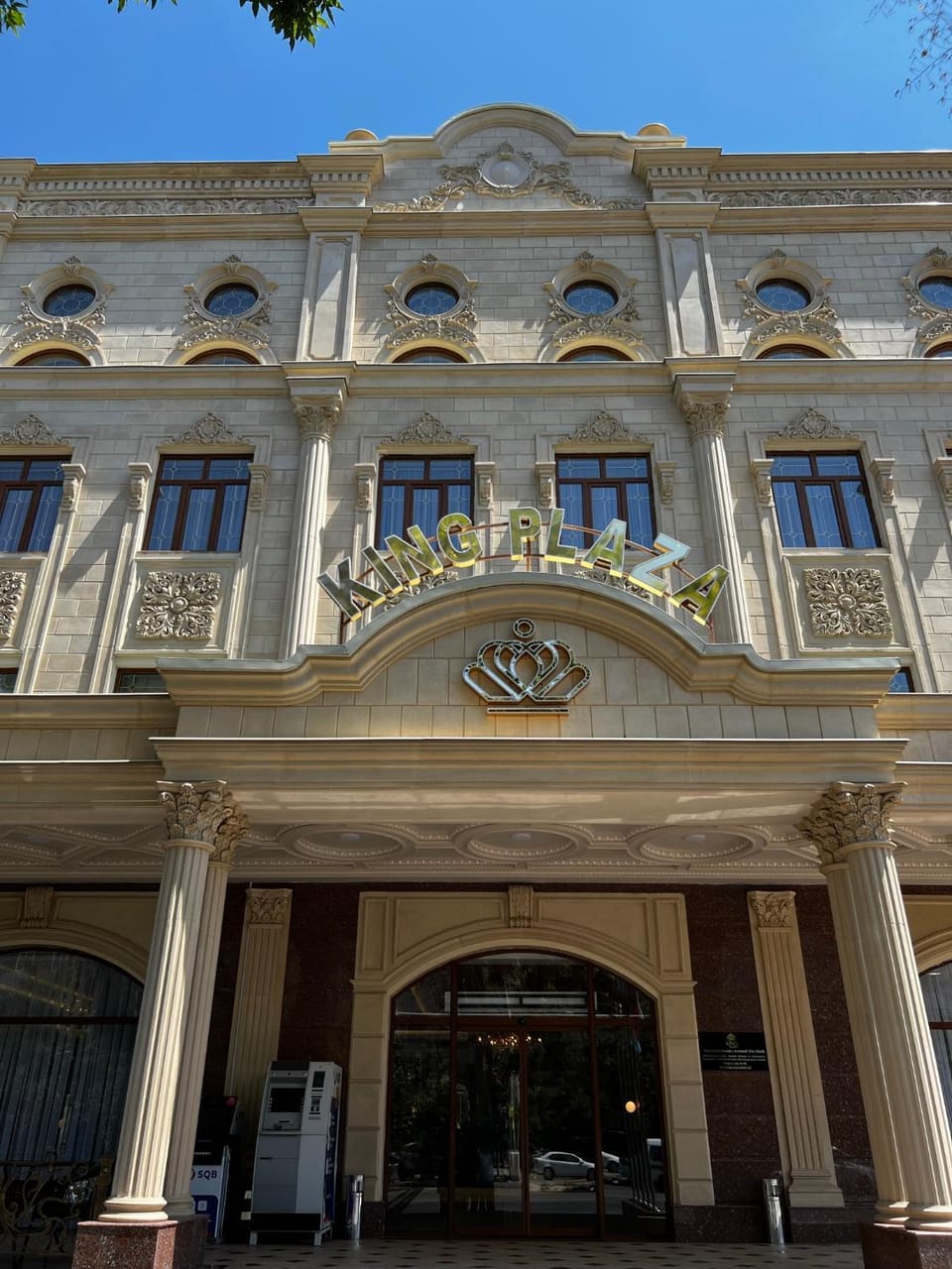 Facade/entrance