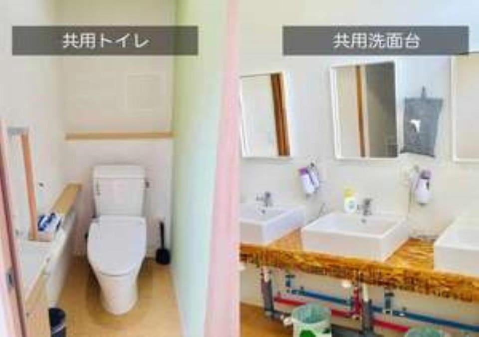Agri Museum NADA - Vacation STAY 98172v Bed and Breakfast in Hyogo Prefecture