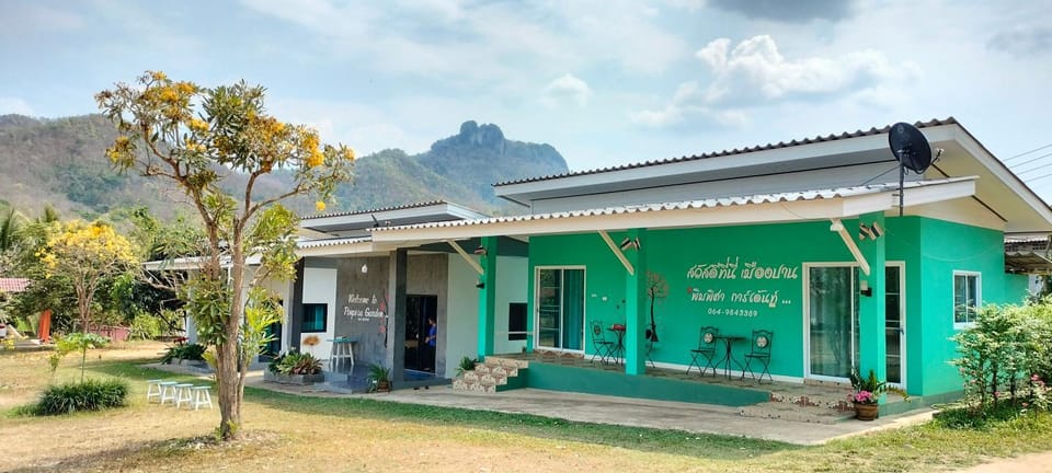 Pimpisa Garden พิมพิศา การ์เด้นท์ House in Thailand