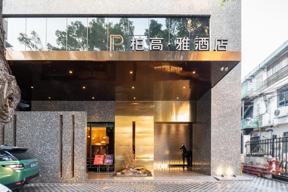Facade/entrance, Property logo or sign