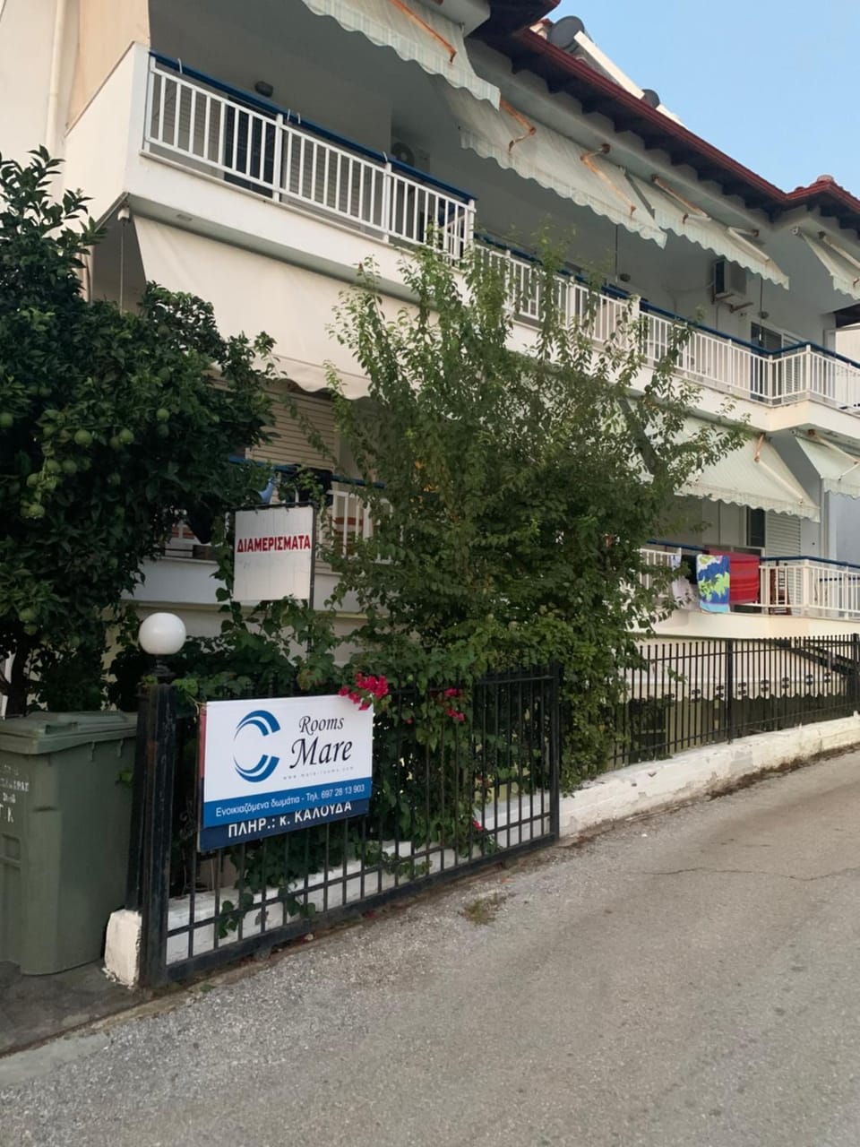 Mare - Rooms Bed and Breakfast in Halkidiki