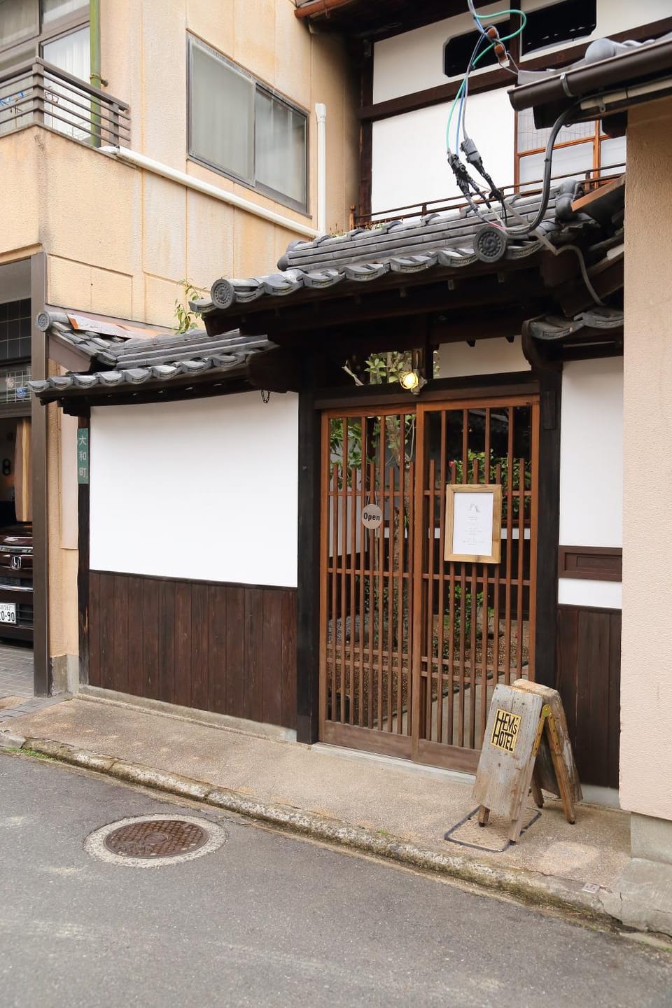 Property building