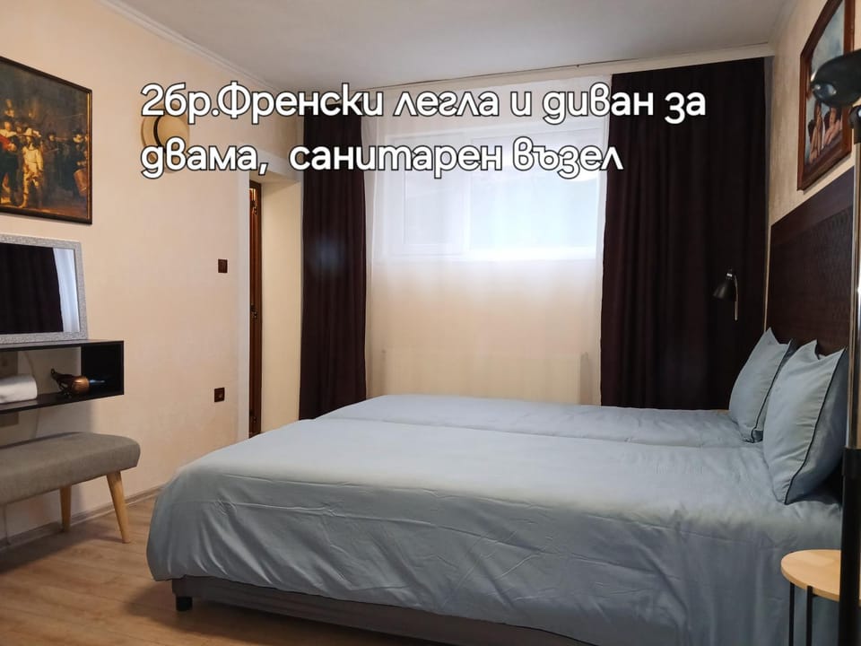 Къща Принцеса Анастасия House in Bulgaria