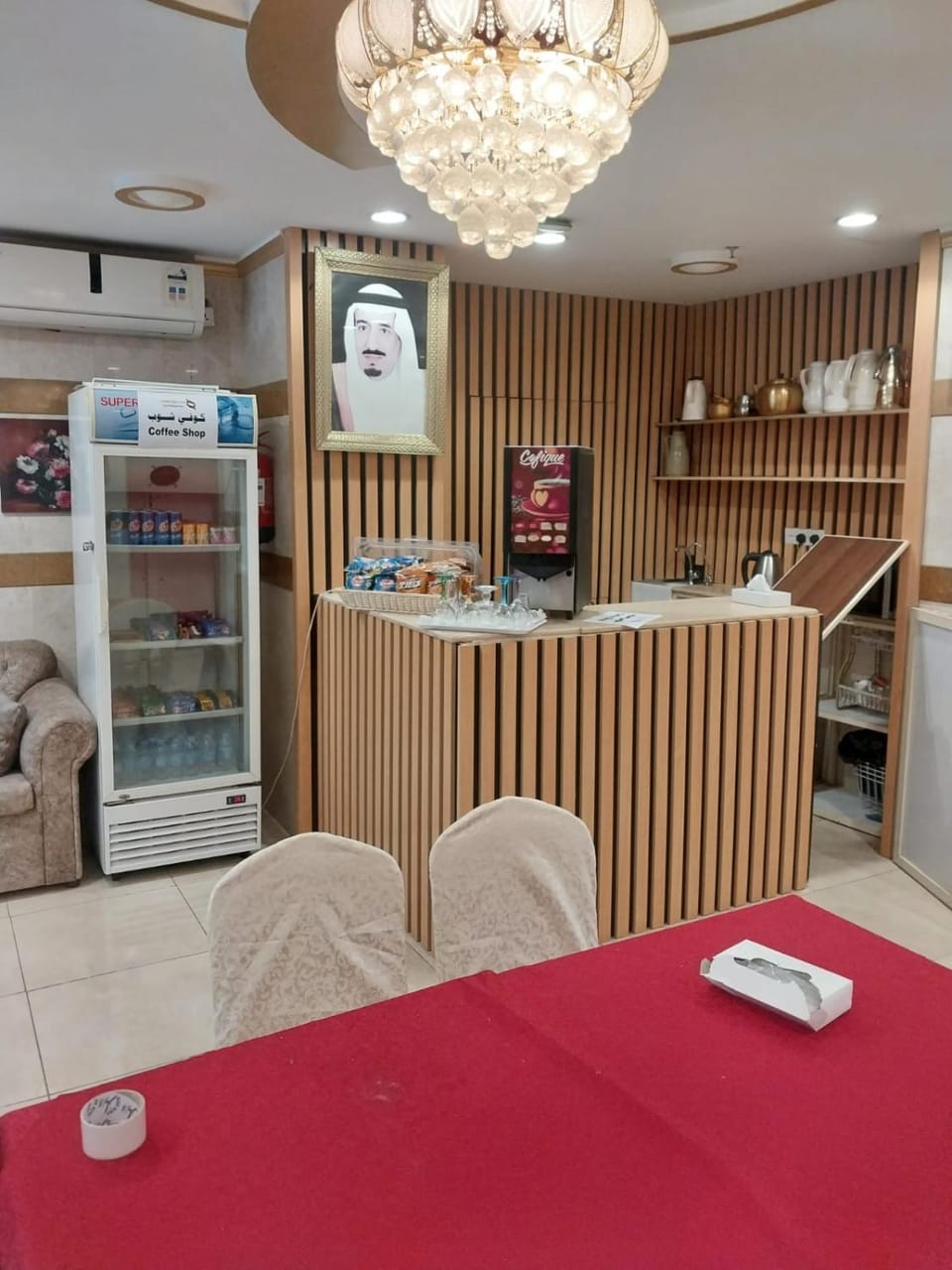 minibar