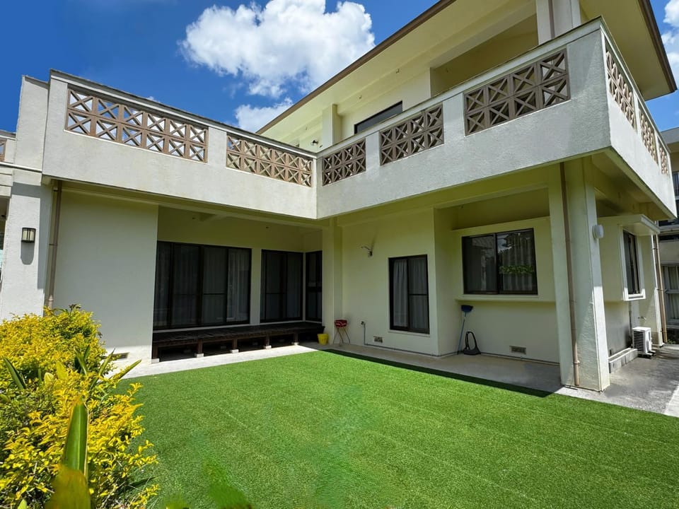 Garden, Balcony/Terrace