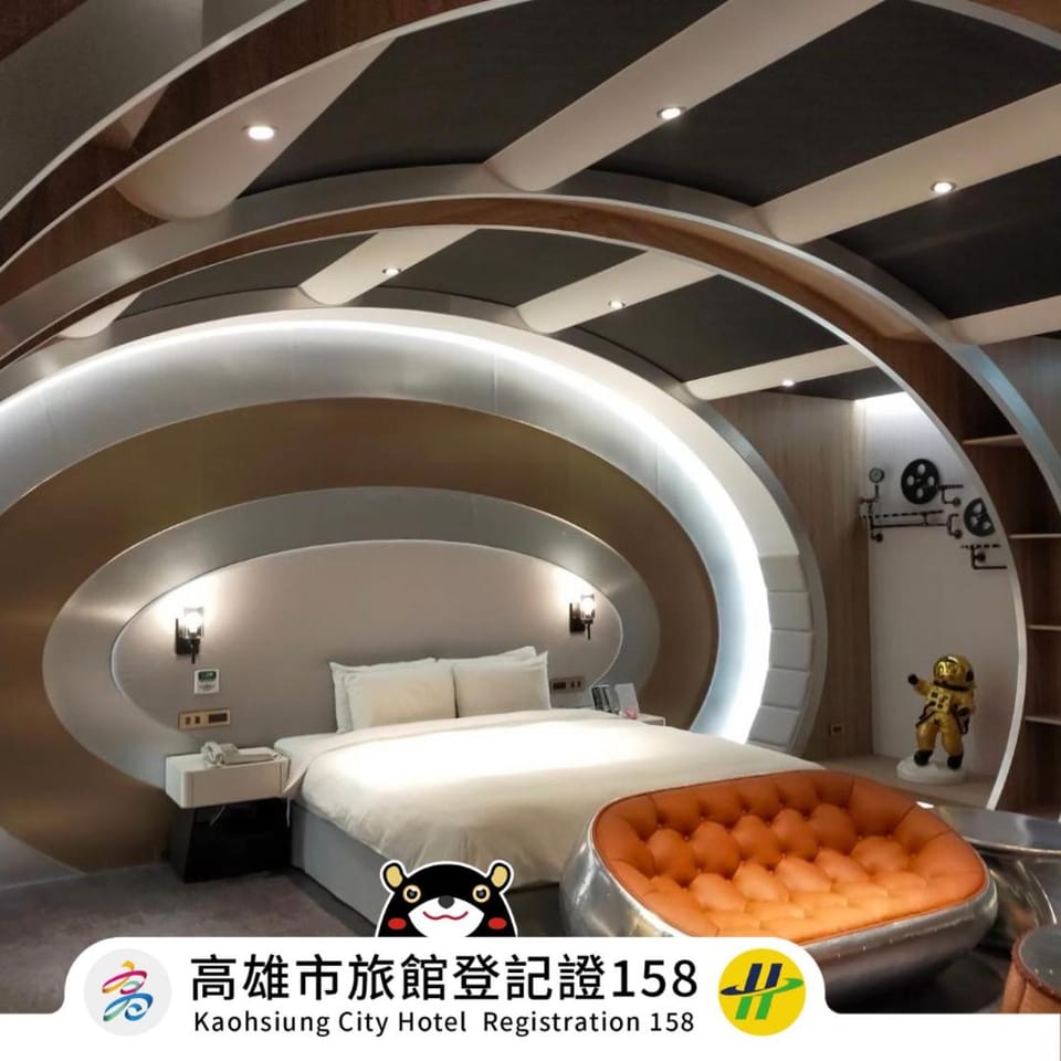 Seasons Boutique Motel Motel in Kaohsiung