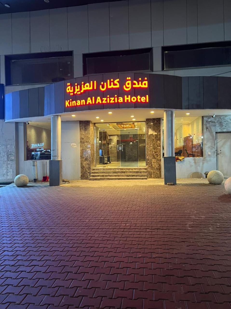 Property building, Night, Logo/Certificate/Sign