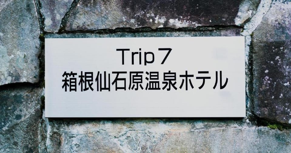 Logo/Certificate/Sign
