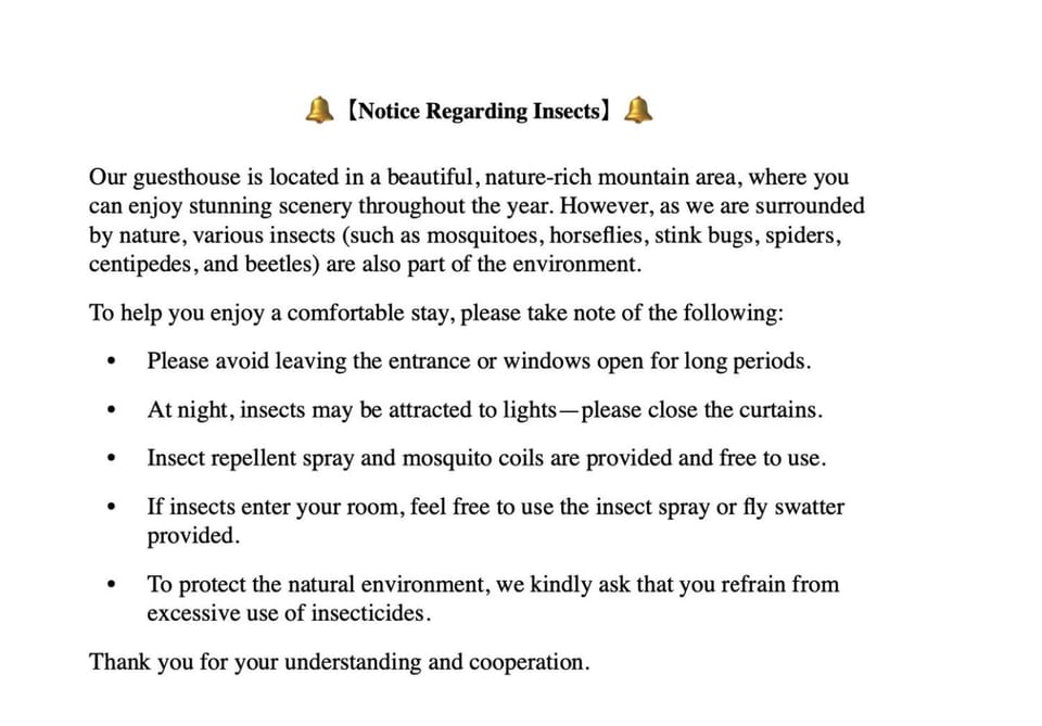 Text overlay