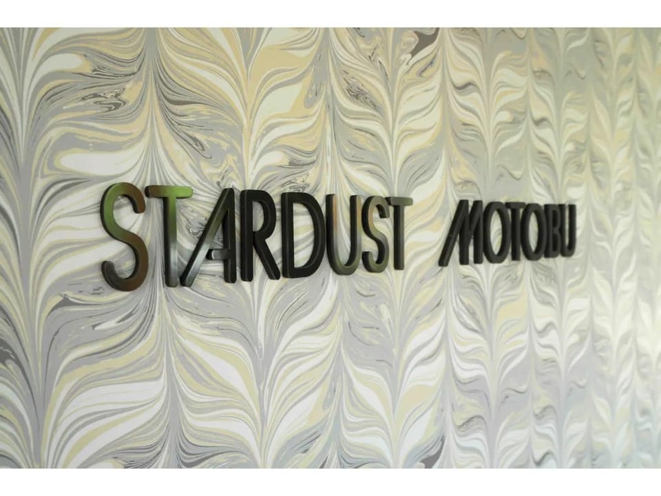 Stardust Motobu - Vacation STAY 45756v House in Okinawa Prefecture