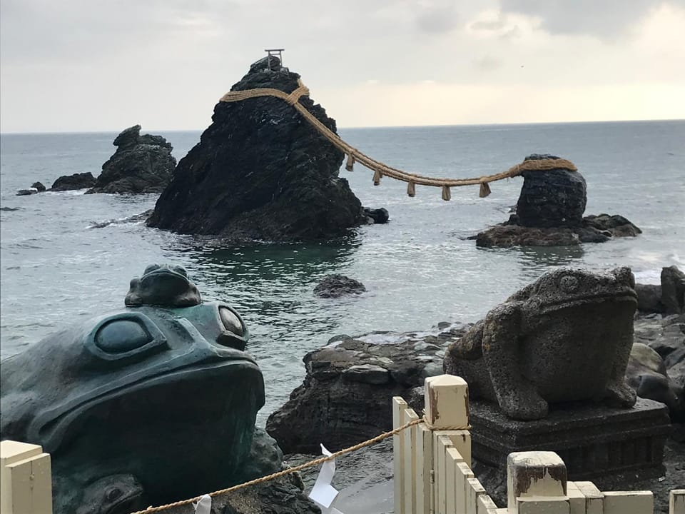 民泊　二見のおうち Vacation rental in Tokyo Prefecture