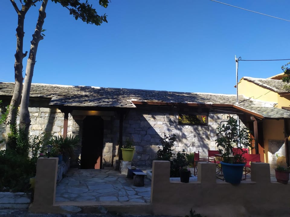 Patio, Facade/entrance