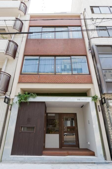 Property building, Day