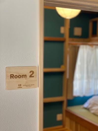 GOKAYAMA BASE Bed and Breakfast in Ishikawa Prefecture
