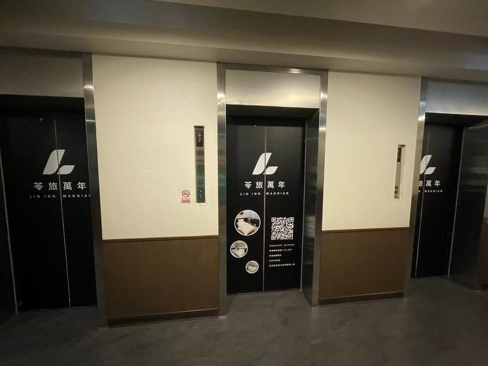 elevator