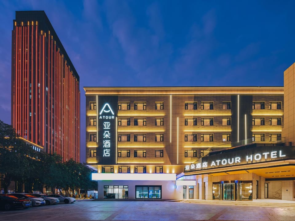 Atour Hotel Shijiazhuang East Zhongshan Road Hotel in China