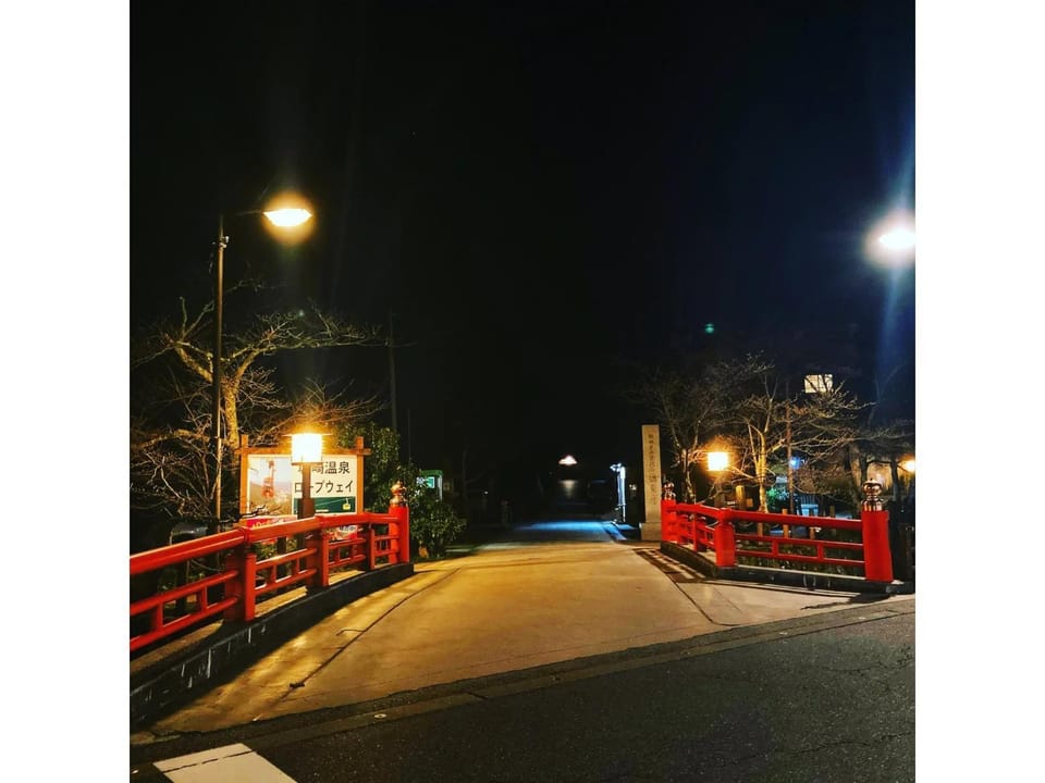 Private guest house with veranda without bath and shower - Vacation STAY 47236v Bed and Breakfast in Hyogo Prefecture