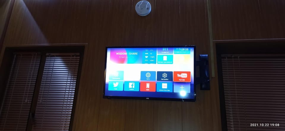 TV and multimedia