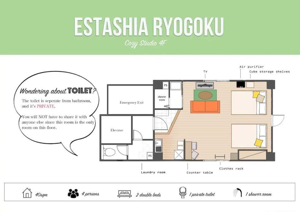 Hotel Estasia Ryogoku Apartment in Japan