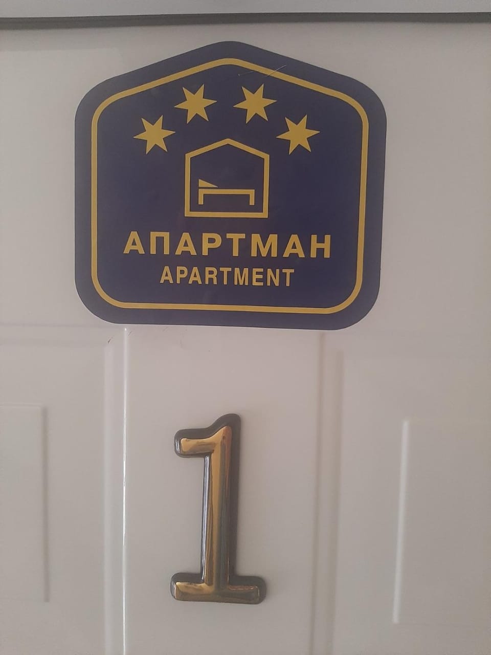 Aurora Apartment in Serbia