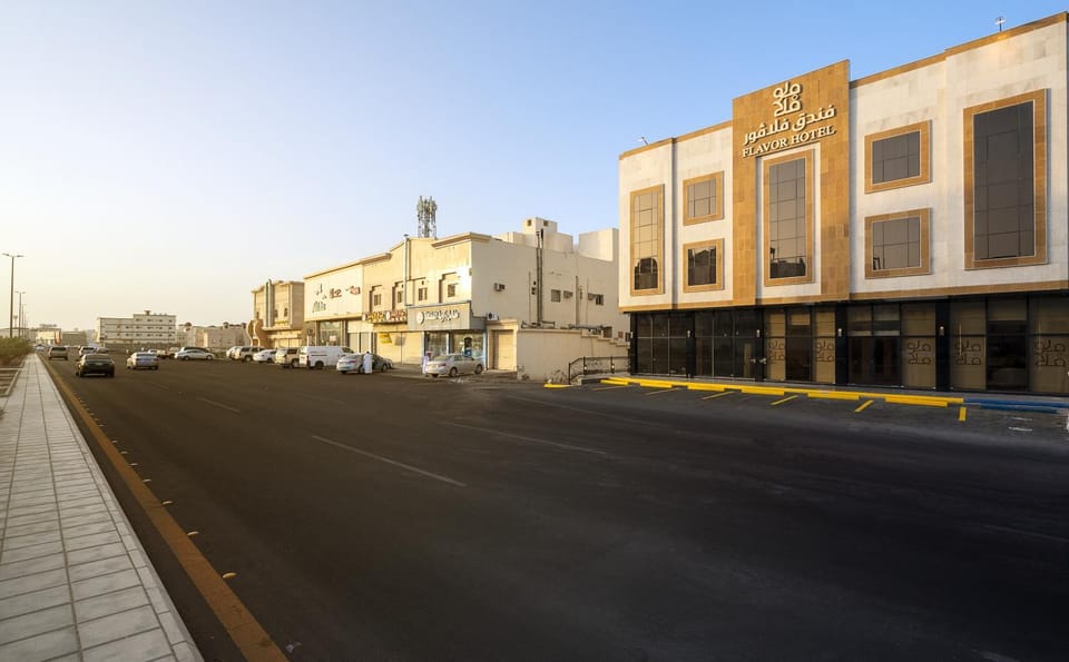 Flavor Hotel Hotel in Medina