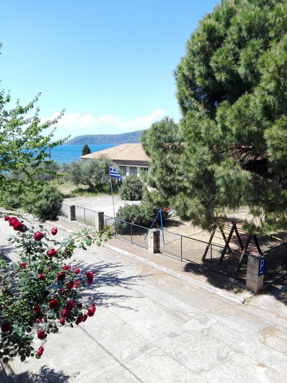 View (from property/room), City view, Sea view