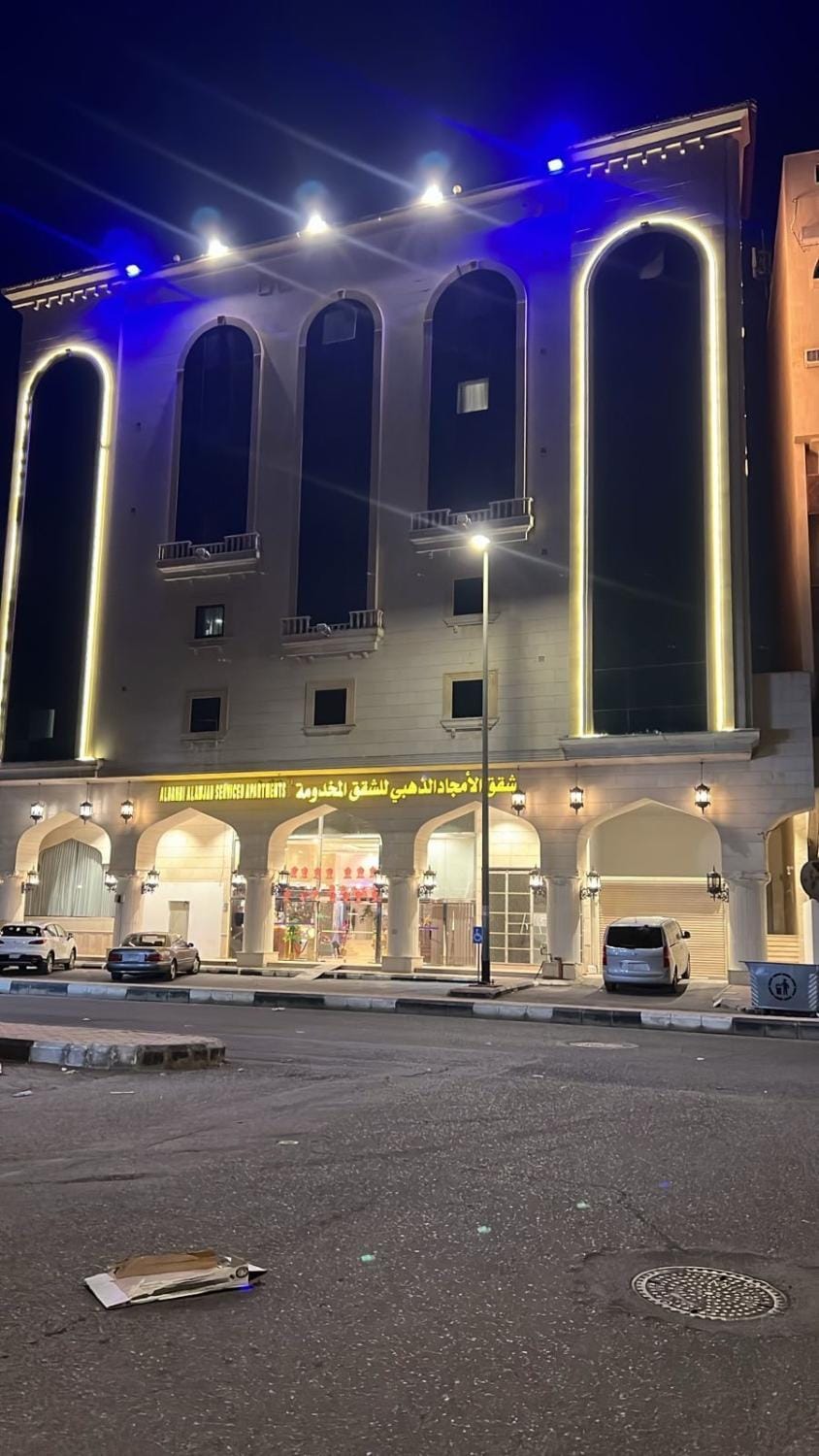 Night, Location