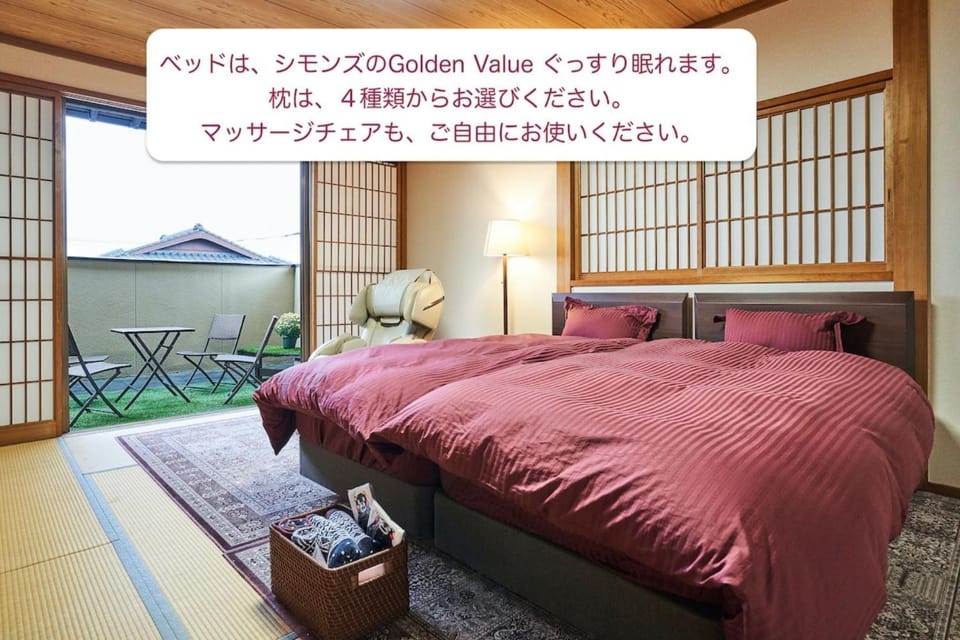 KOTO TEA HOUSE - Vacation STAY 12808 Bed and Breakfast in Japan