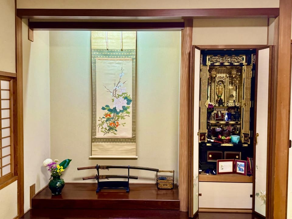 KOTO TEA HOUSE - Vacation STAY 12837 Bed and Breakfast in Japan