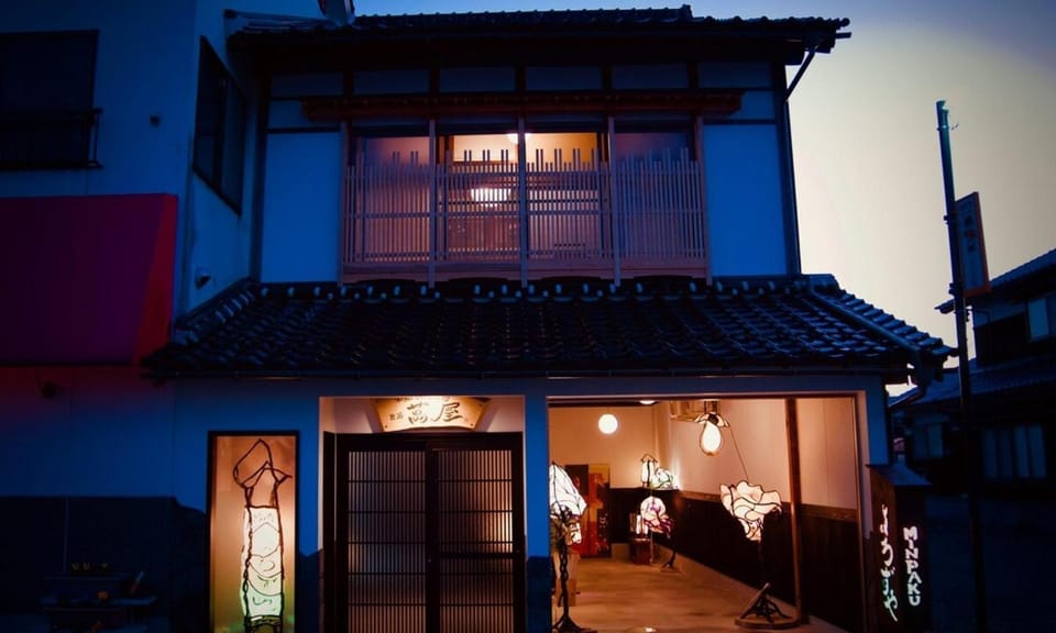 Minpaku Yorozuya - Vacation STAY 12905 Bed and Breakfast in Japan