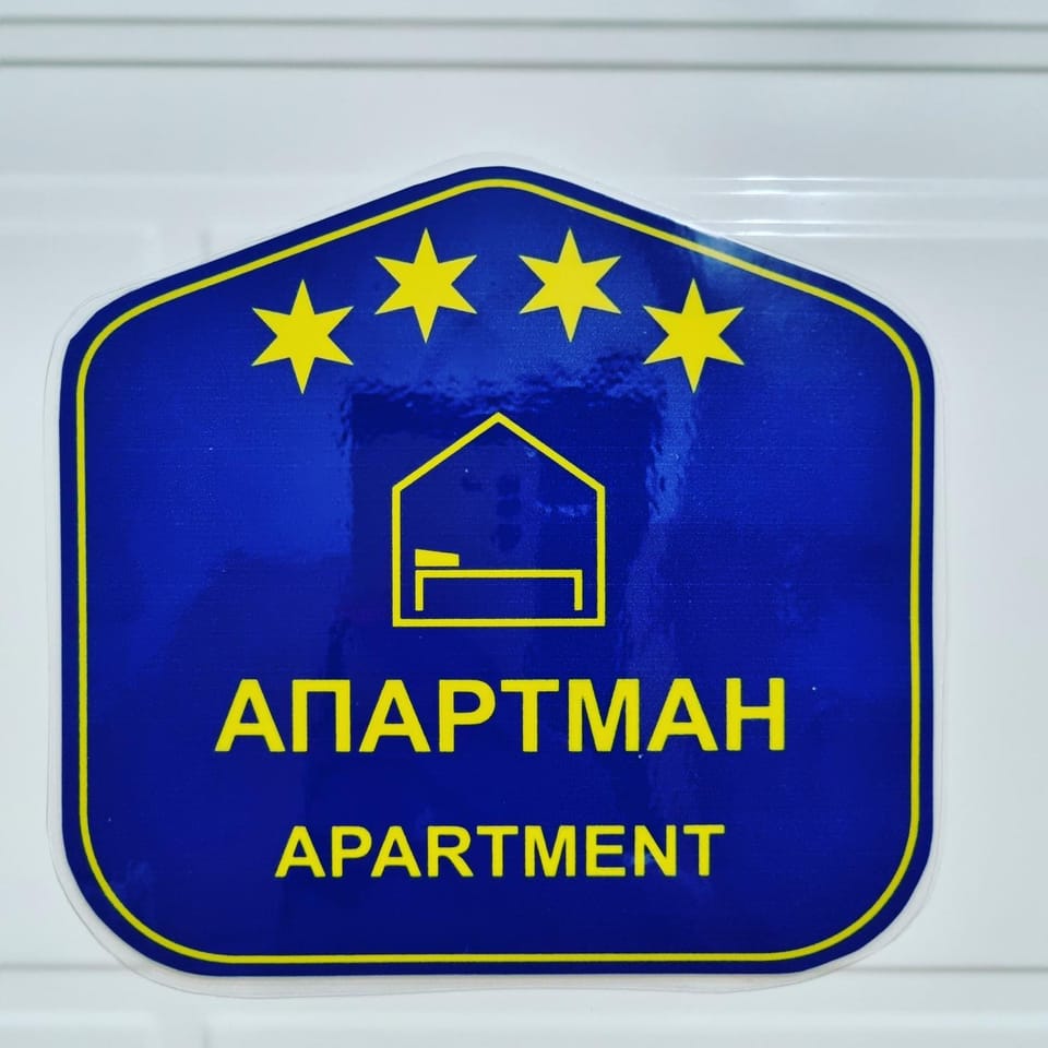 Stan na dan Požega M&M Apartment in Zlatibor District, Serbia