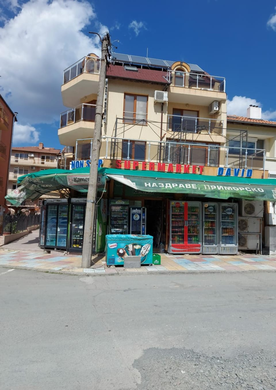 Къща за гости Деневи Bed and Breakfast in Burgas Province