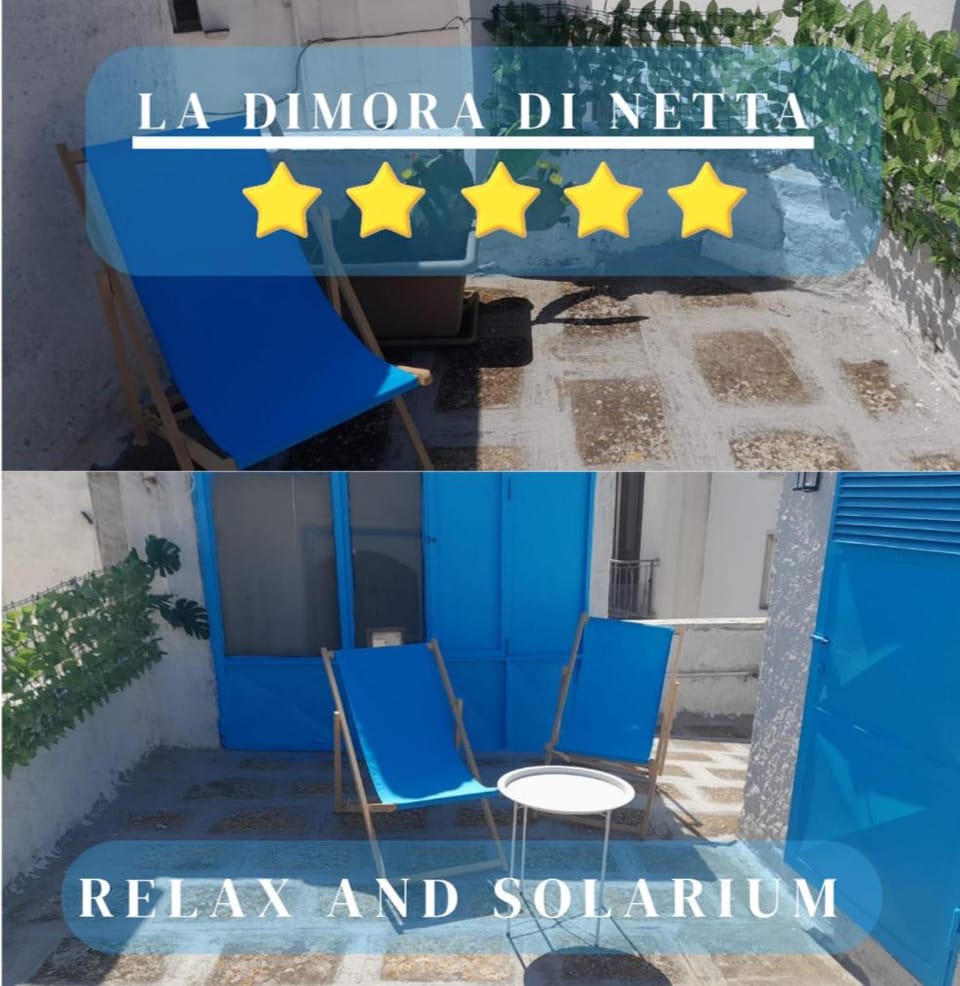 La Dimora di Netta House in Carovigno
