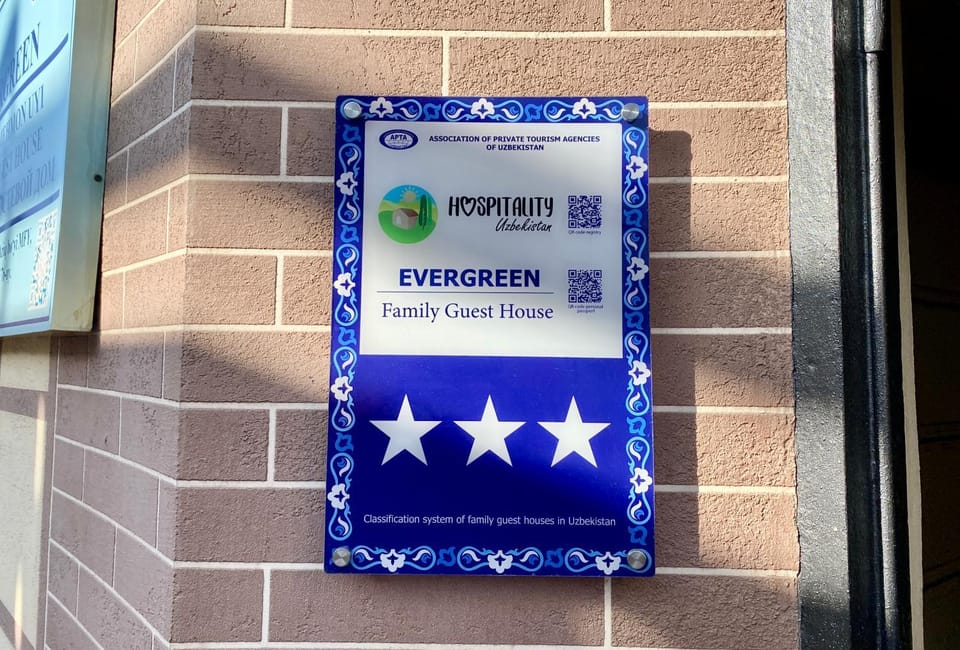 Logo/Certificate/Sign