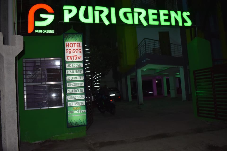 Facade/entrance, Property logo or sign