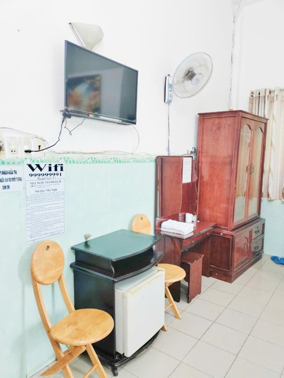 Thanh Lịch Motel Hotel in Vietnam