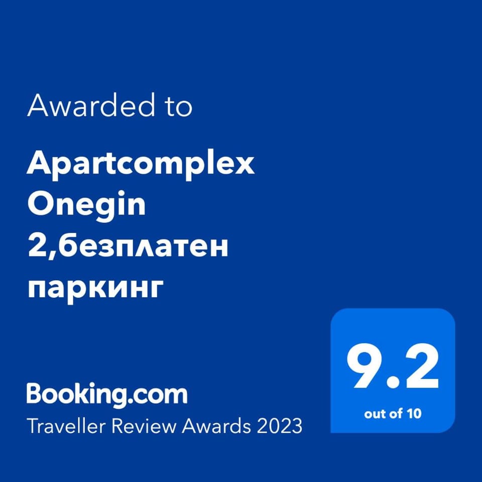 Sozopol Apartcomplex Onegin 2,free parking Apartment in Sozopol