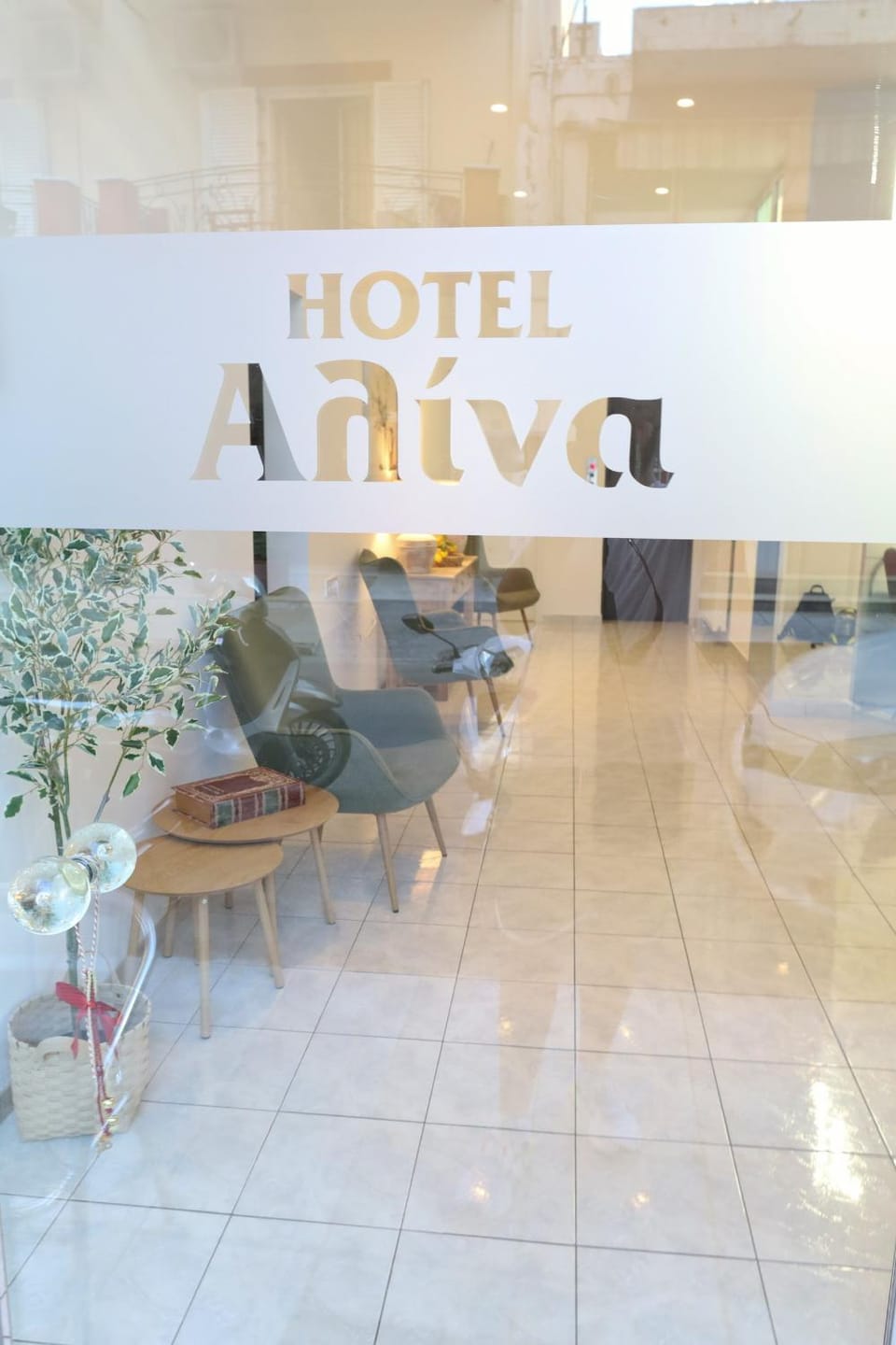 Alina Hotel Hotel in Euboea