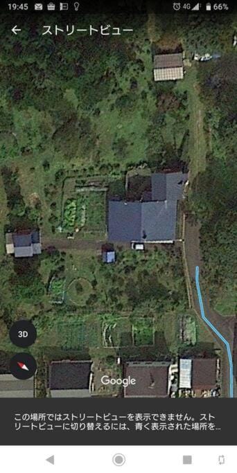NOBORIBETSU no MORI House in Hokkaido Prefecture