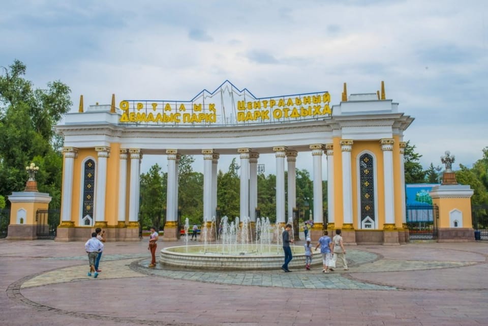 Nearby landmark