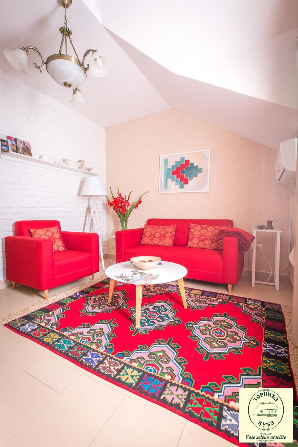 Living room, Seating area