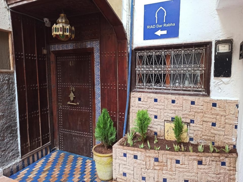 Facade/entrance, Garden