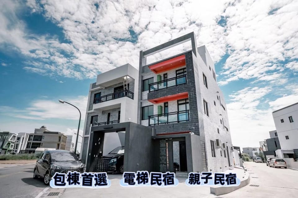 Sweet Summer Homestay Vacation rental in Taiwan, Province of China