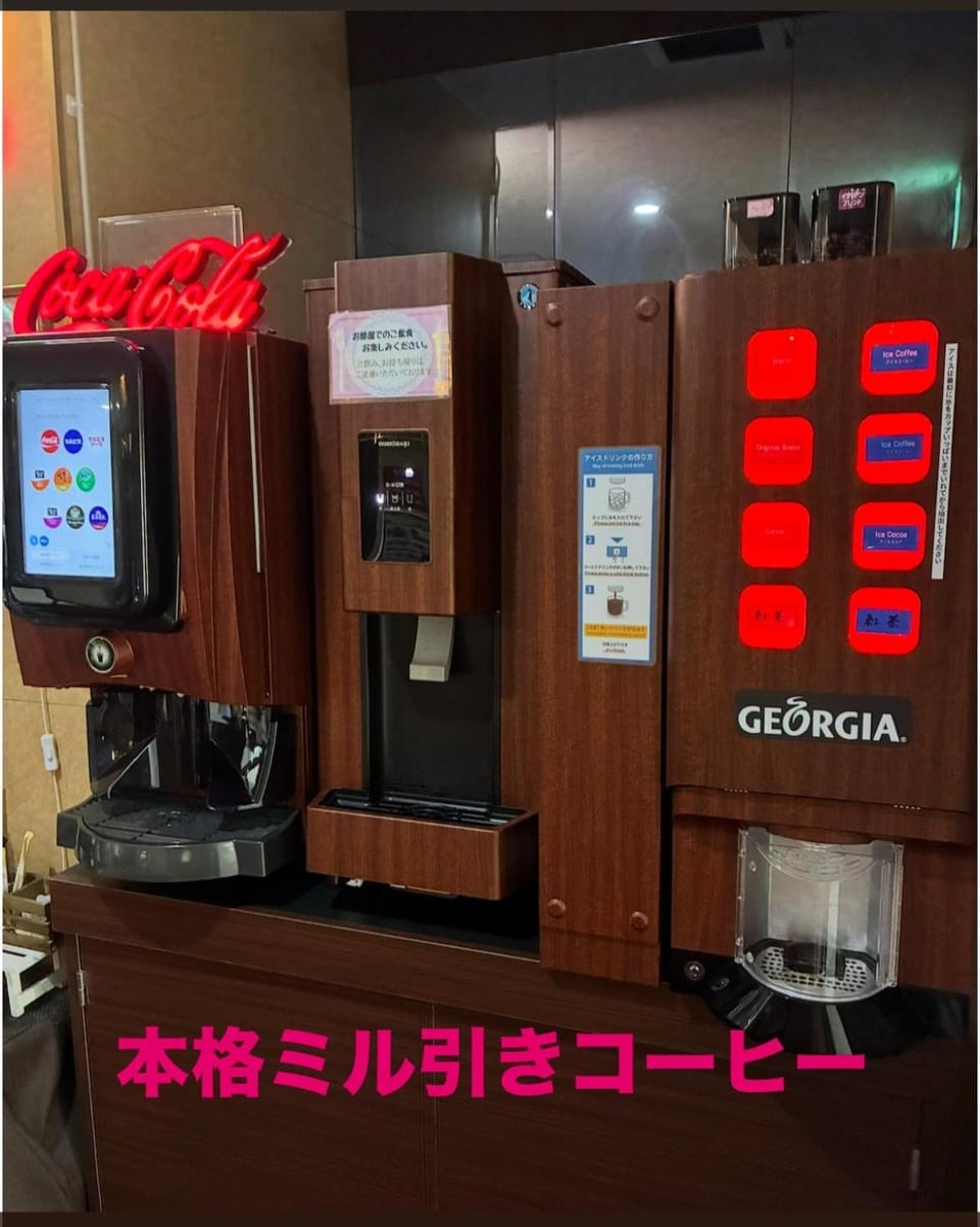 premium resort nagoya Love hotel in Nagoya