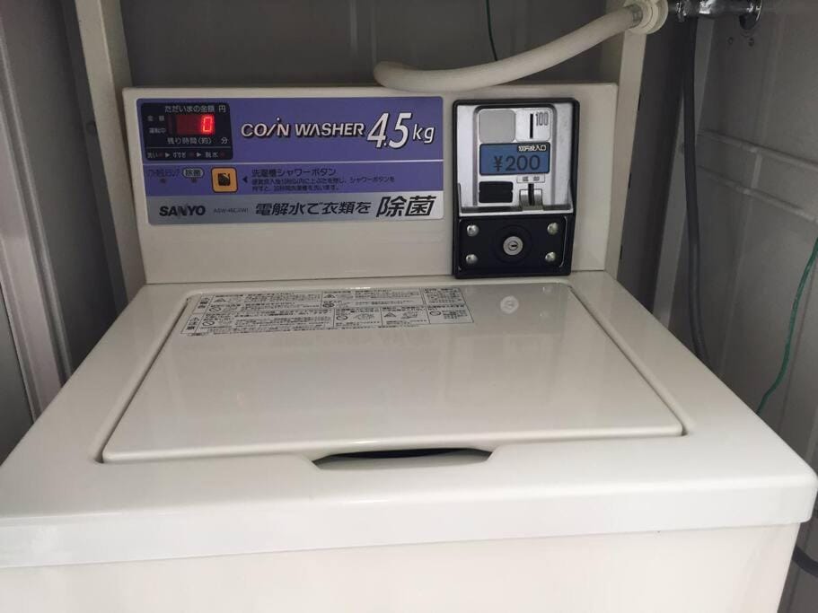 washing machine